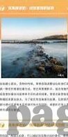 真实的足球比分-真实之镜，解码足球比分的深层意涵